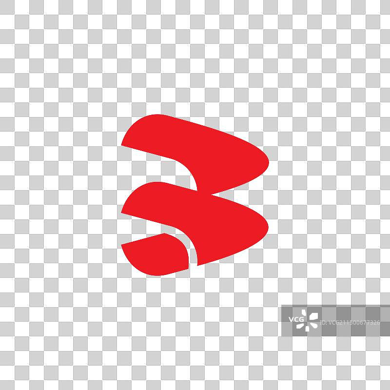 字母B红色箭头简约标志图片素材