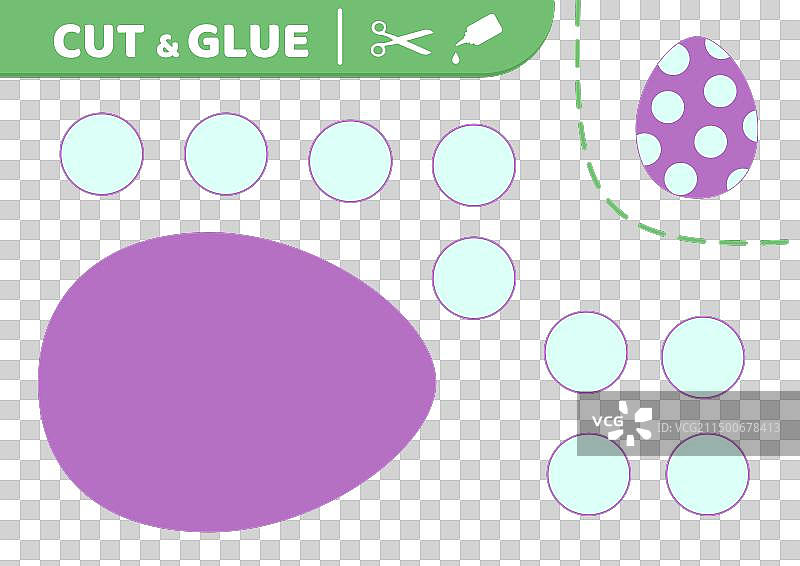 剪贴纸紫色波点复活节彩蛋图片素材