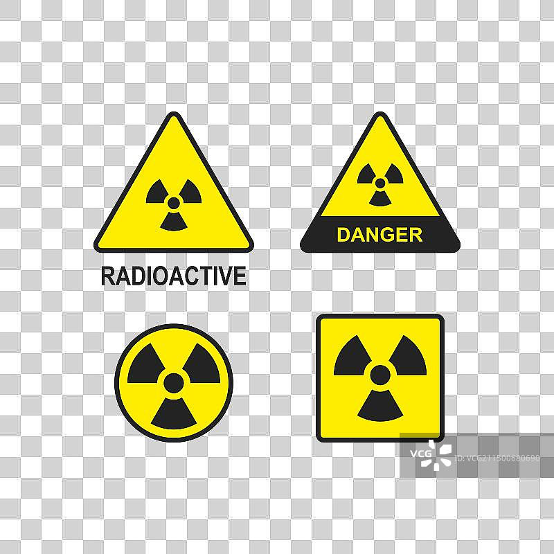 放射性标志集图片素材