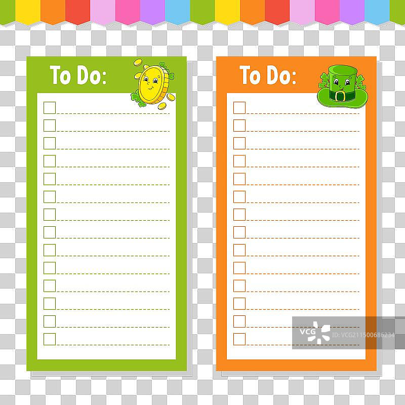 儿童待办事项空白模板图片素材