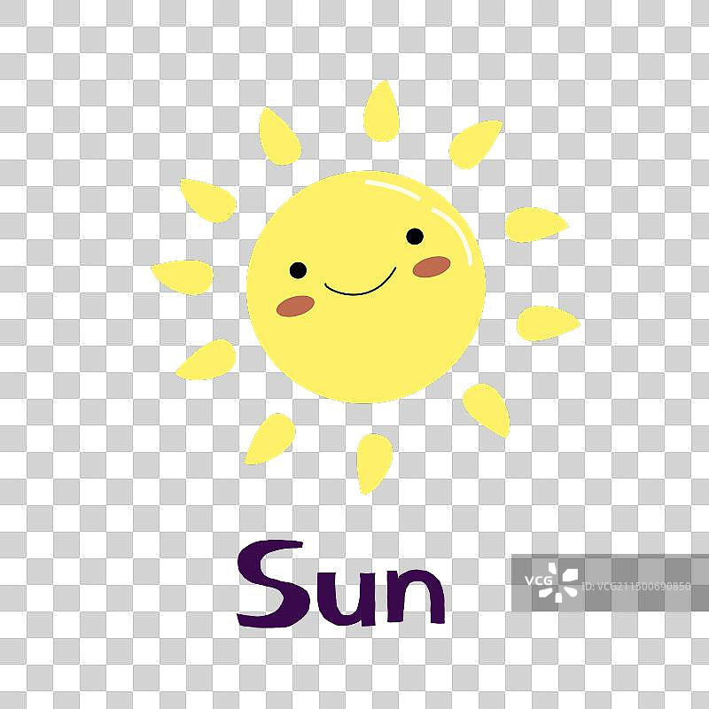 可爱的扁平黄色儿童阳光表情符号图片素材
