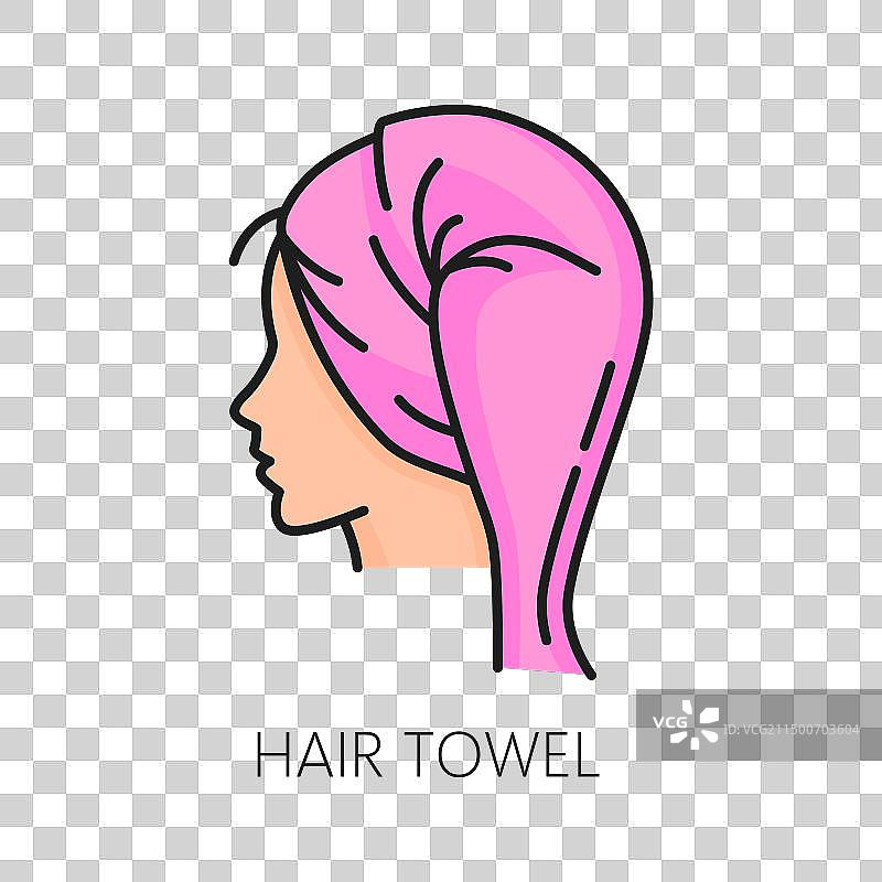 女性头发护理和治疗系列彩色图标图片素材