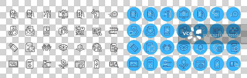 增强现实拍卖锤和电池图片素材