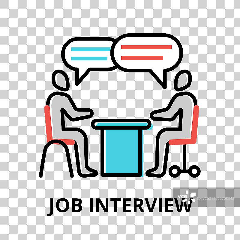 招聘概念：扁平风图标图片素材