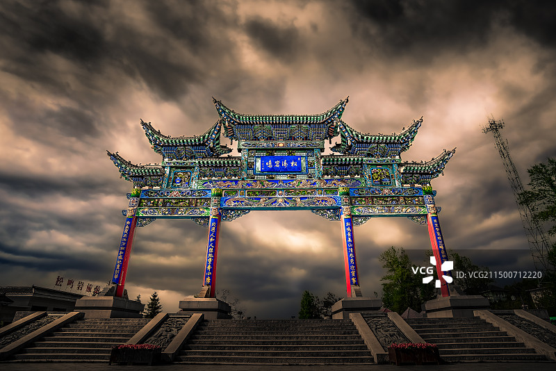 临夏和政县松鸣岩景区图片素材