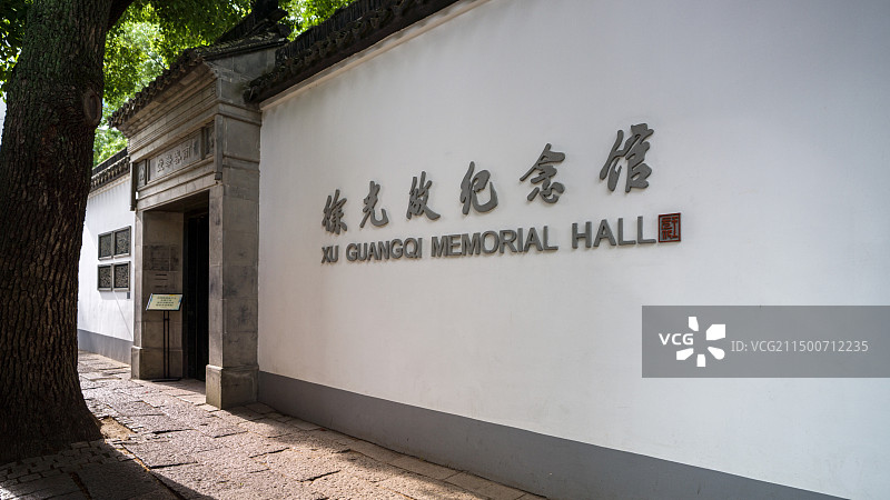 上海徐家汇源景区图片素材