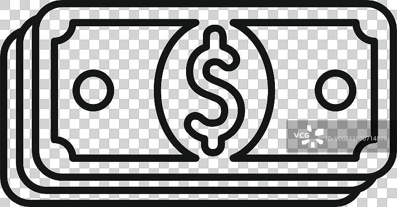 现金贷图标轮廓图片素材