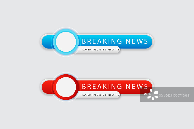 蓝红白几何图形下方横幅图片素材