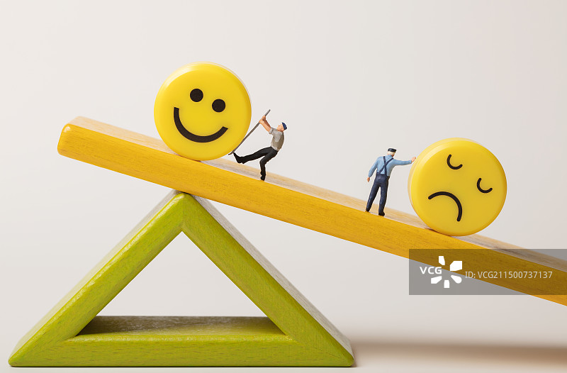 微缩创意换个好心情清理负面情绪图片素材