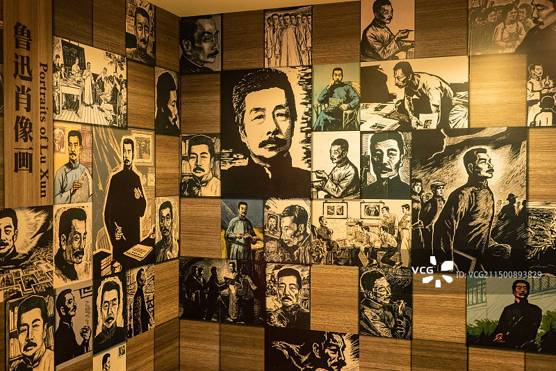 北京鲁迅博物馆(北京新文化运动纪念馆)图片素材