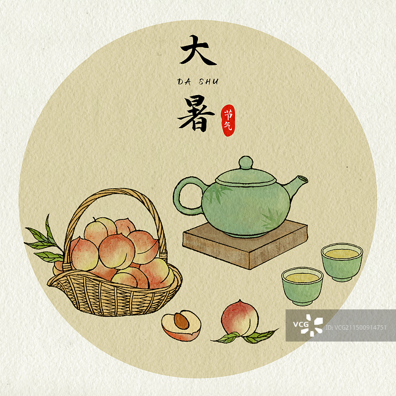 桃子茶壶中国风水墨插画图片素材