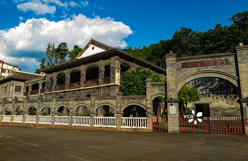 全国唯一的女红军纪念馆，中国贵州遵义土城女红军纪念馆，女红军帽大型雕塑图片素材