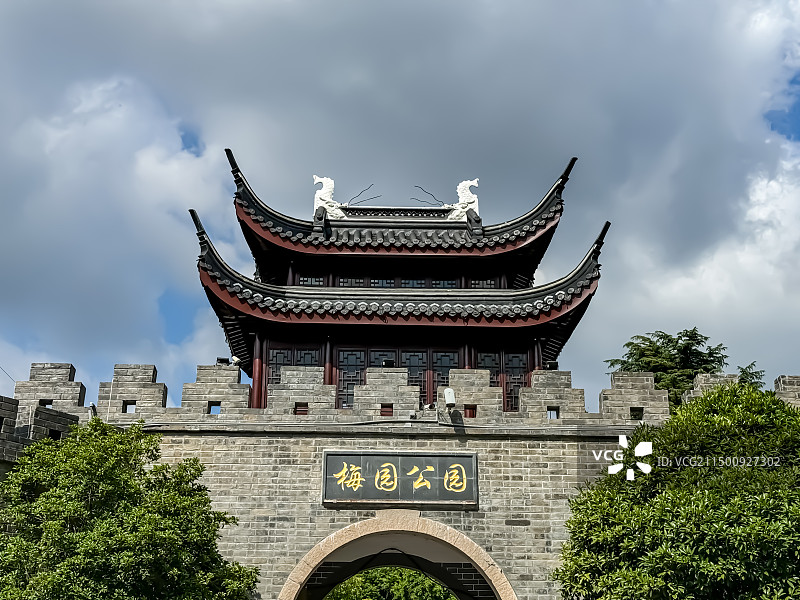 上海梅园公园图片素材