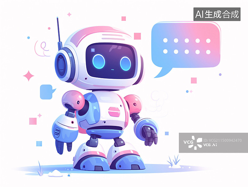 【AI数字艺术】智能Ai机器人帮助人类工作学习场景插画图片素材