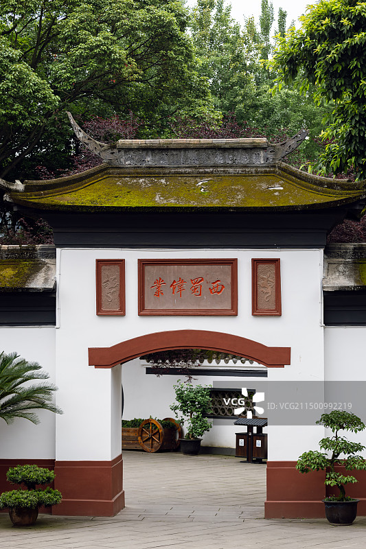 成都望丛祠图片素材