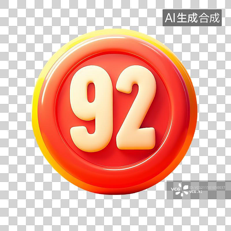 【AI数字艺术】3D渲染标着数字92的红色圆形图标图片素材