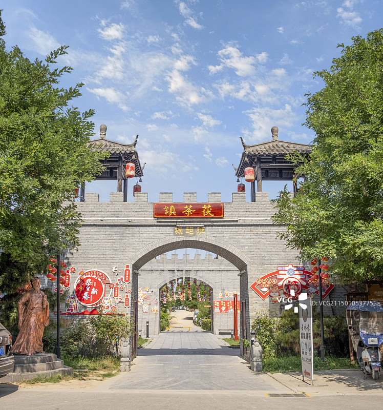 西安泾河新城茯茶镇景区图片素材