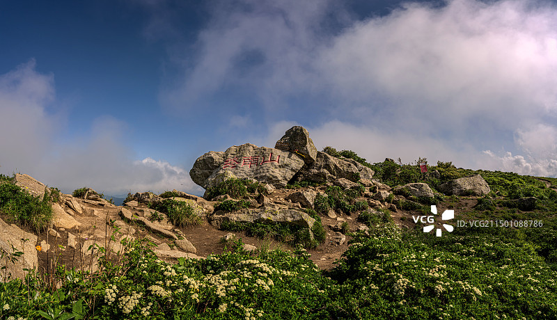 陕西商洛：换个角度看秦岭终南山（可提供哈苏相机拍摄的高清大图）图片素材