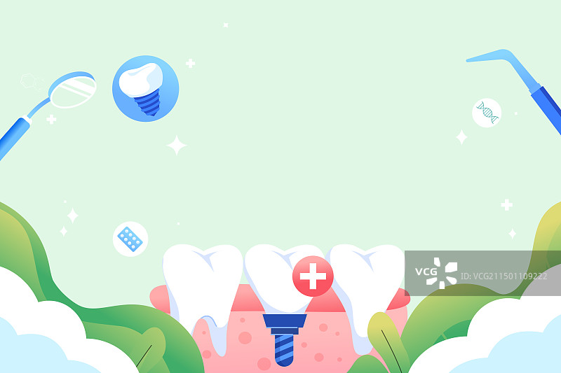 卡通医疗牙科牙医牙齿健康矫正洗牙种植牙蛀牙洁牙口腔护理医师医美医院诊所医生医疗健康背景渐变矢量插画图片素材