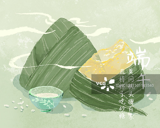端午图片素材