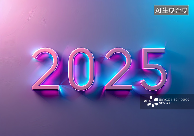 【AI数字艺术】数字2025赛博朋克粉色紫色插画图片素材