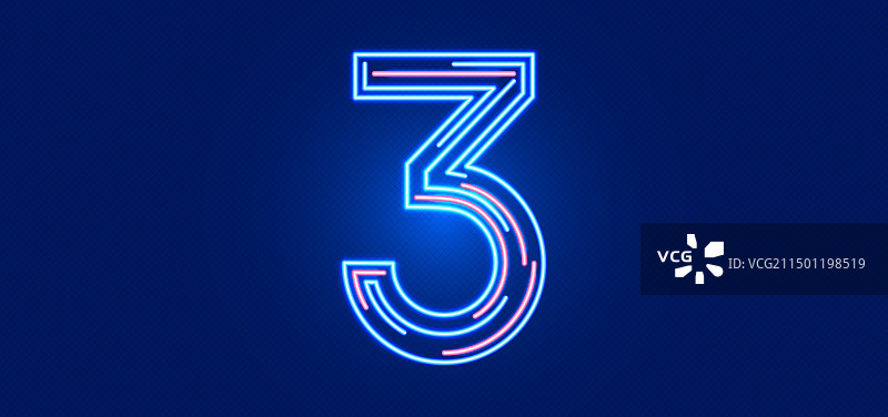 炫酷科技霓虹灯风格数字图片素材