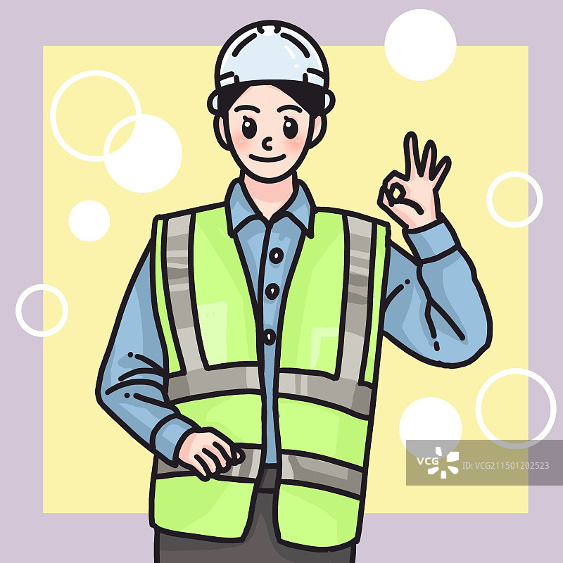 女性职业人物插画图片素材