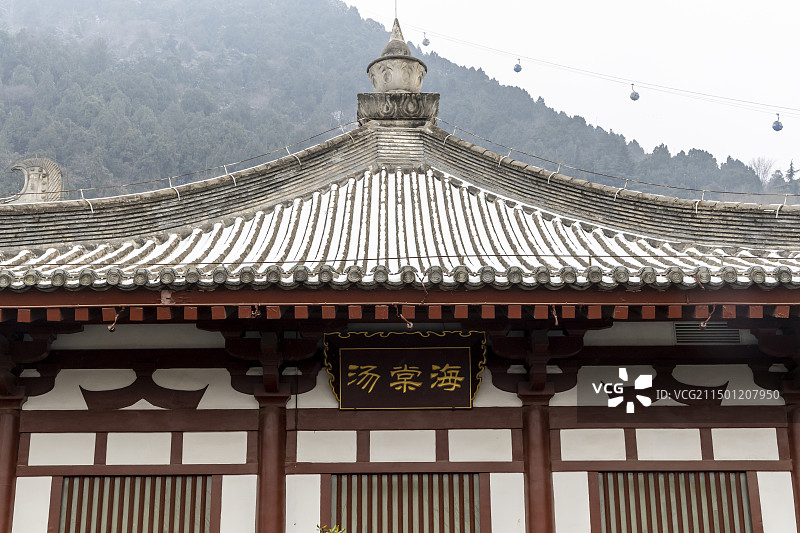 陕西省西安市唐华清宫御汤遗址：海棠汤（因其形状酷似一朵盛开的海棠花而得名，亦称“贵妃池”）图片素材