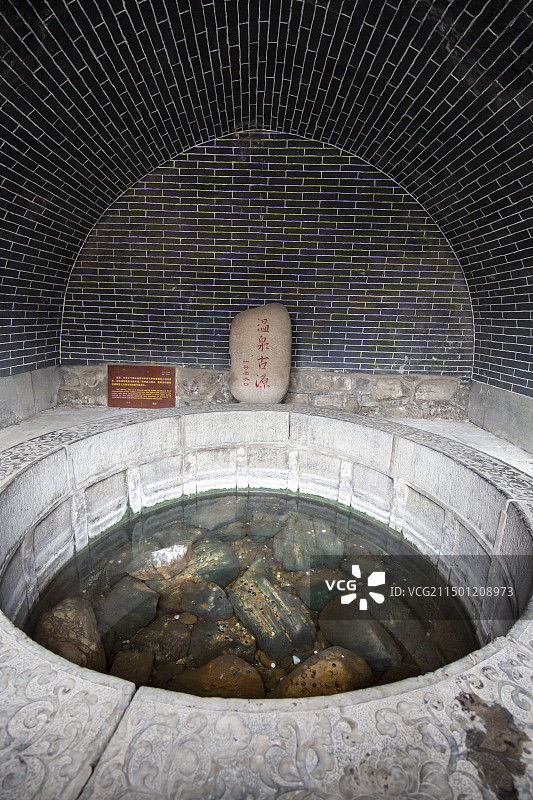 陕西唐华清宫御汤遗址：温泉古源（一号出水口）图片素材