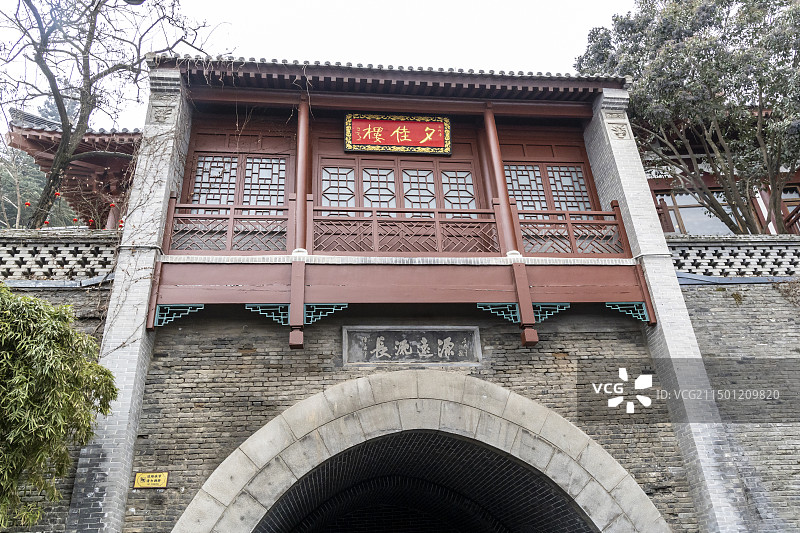 陕西省西安市唐华清宫御汤遗址博物馆：夕佳楼（楼名来源于落日余晖洒满小楼的美丽景象）图片素材