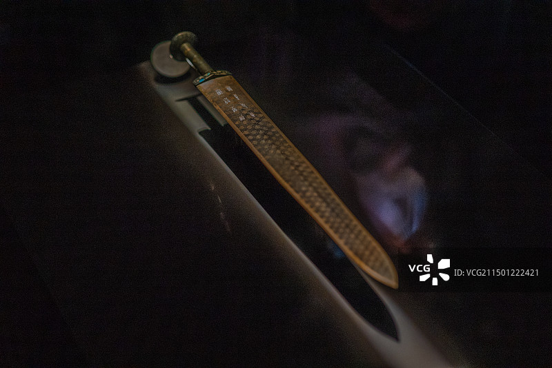 湖北省博物馆越王勾践剑图片素材