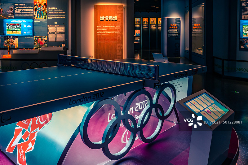 上海国际乒联博物馆和中国乒乓球博物馆图片素材