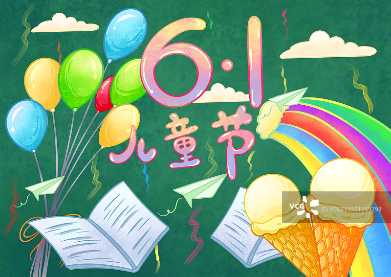 节日手抄报图片素材