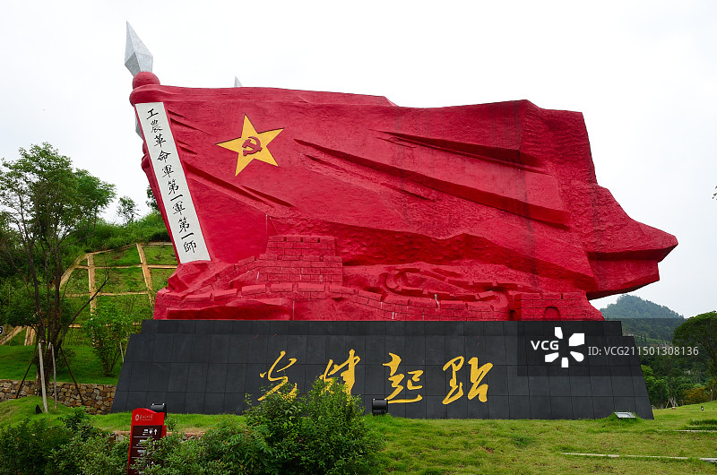 长沙市浏阳秋收起义纪念园图片素材