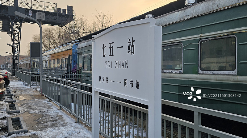 751艺术区图片素材