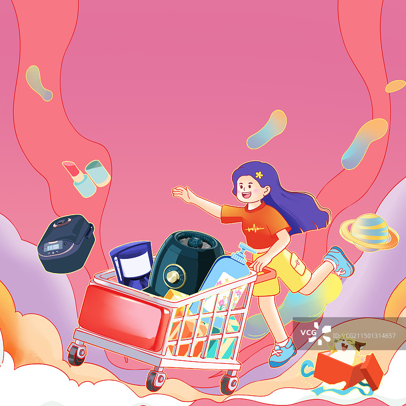 618促销插画主图直通车图片素材