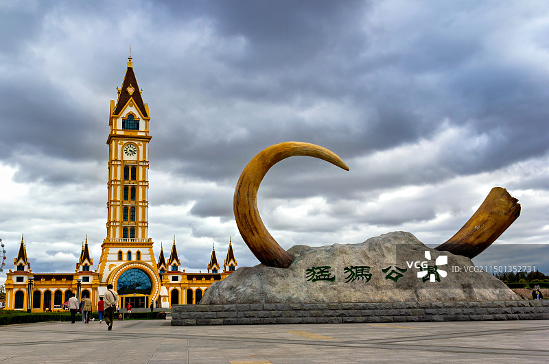 呼伦贝尔满洲里市扎赉诺尔猛犸旅游区图片素材