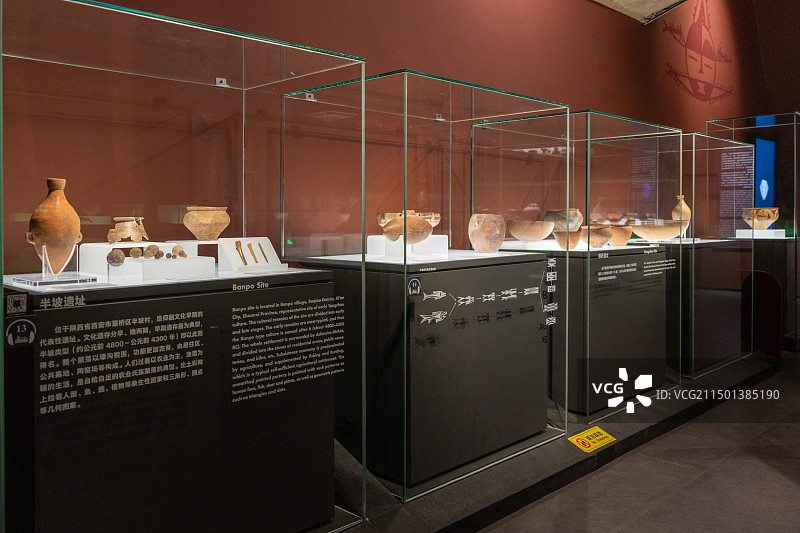 半坡遗址出土文物~中国考古博物馆图片素材