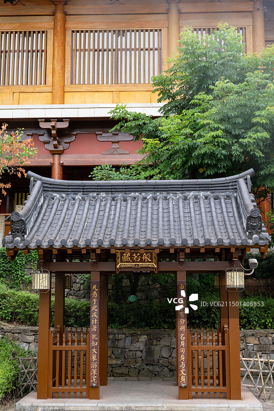 金台山图片素材