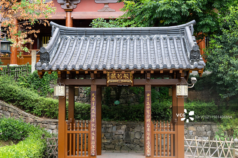 金台山图片素材