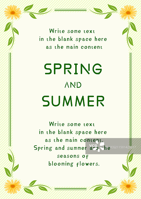 绿色小雏菊春天卡片设计模板图片素材