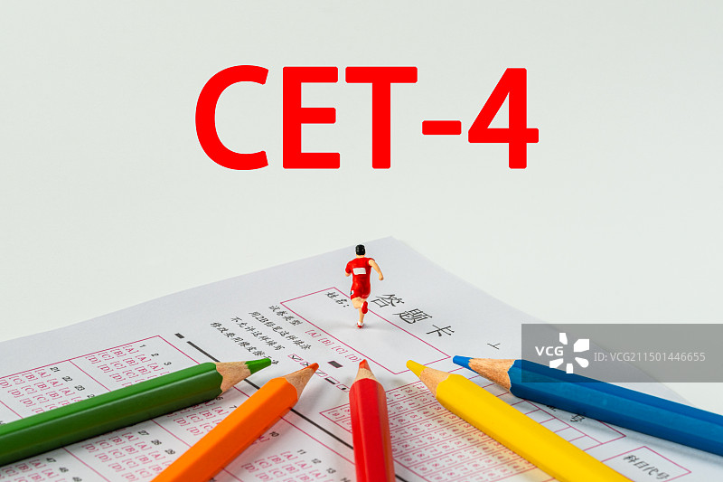 CET-4 大学英语四级考试图片素材