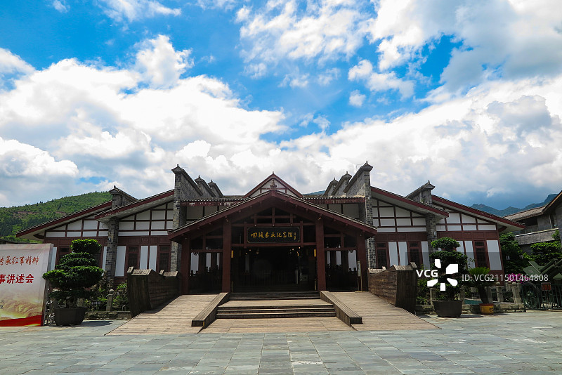 坐落于中国贵州遵义市土城古镇的四渡赤水纪念馆图片素材