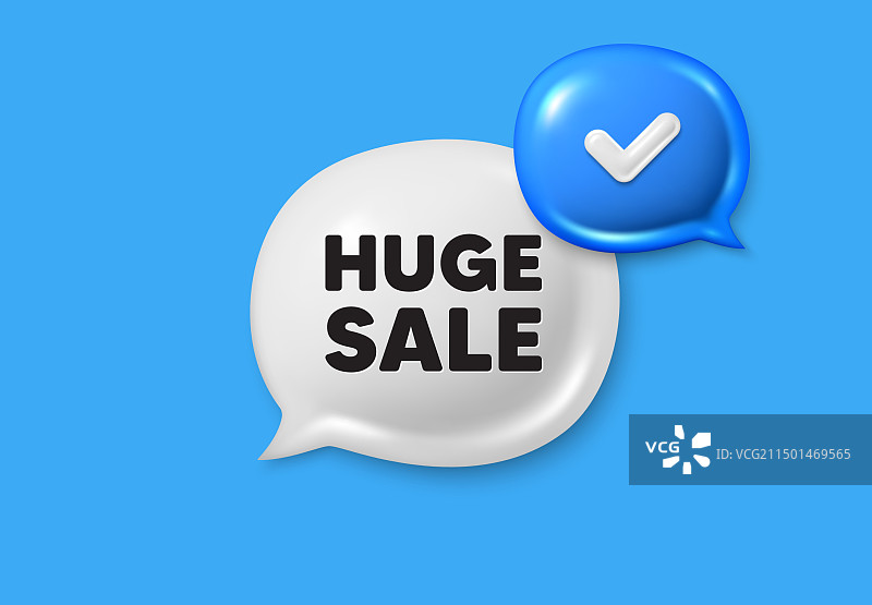 巨型促销标签特价优惠价格标志文本框图片素材