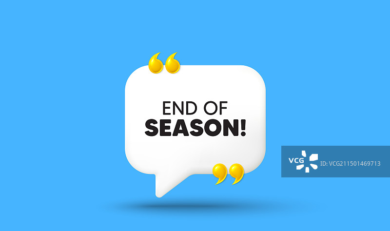 季末促销特惠价格对话框图片素材