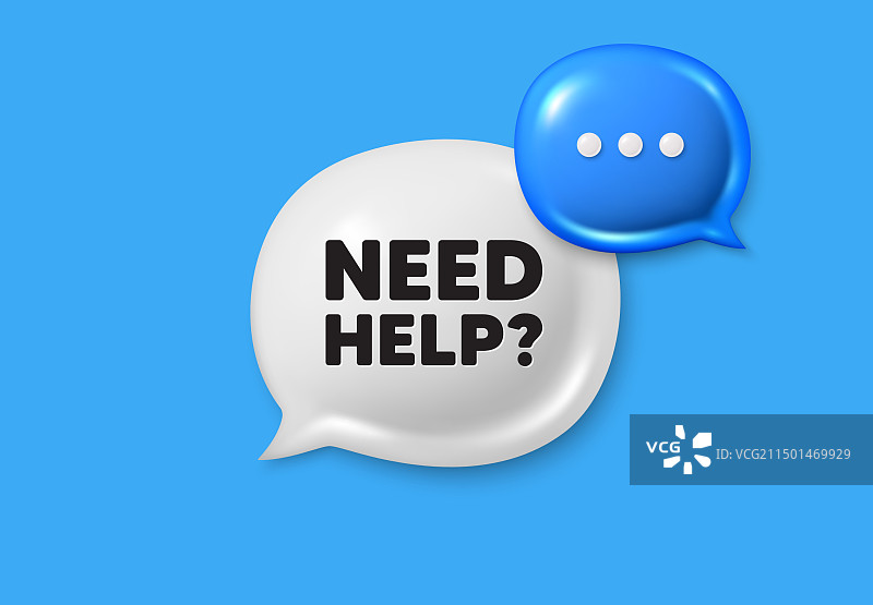 需要帮助符号支持服务标志文本框图片素材