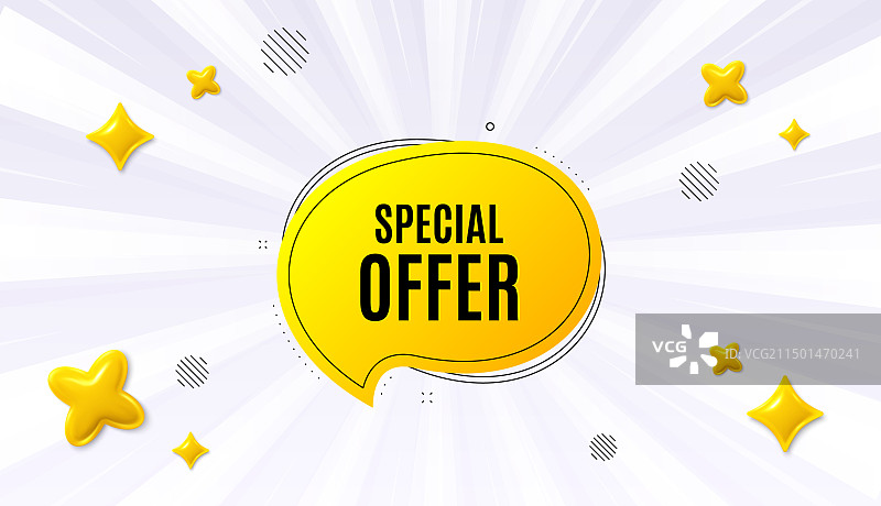 特惠气泡贴纸折扣banner图片素材