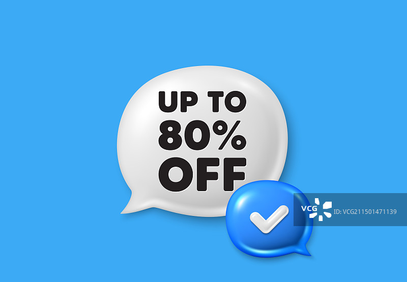 促销折扣优惠，最高可达80%图片素材
