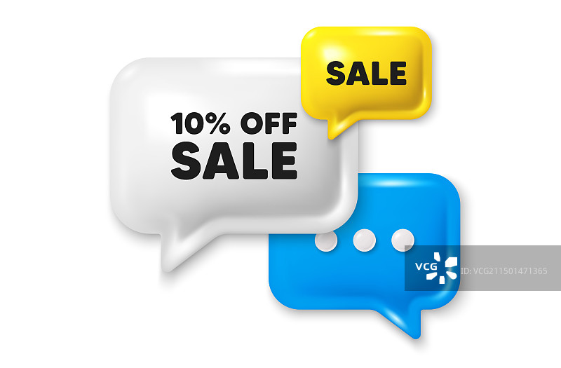 促销折扣优惠图片素材