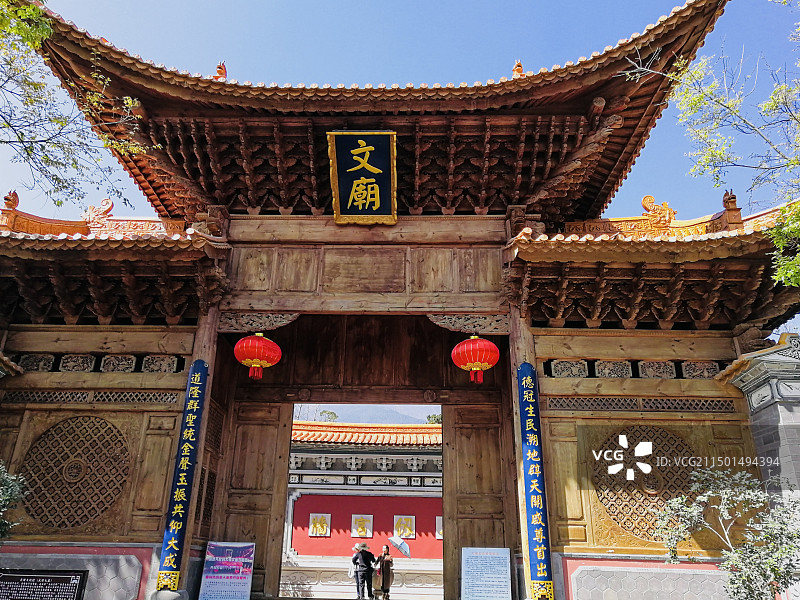 大理古城文庙图片素材